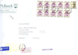 Bank Mail Poland Large Envelope Registered Recommandée UP Krakow 32 To Bruxelles Belgium 1998 - Lettres & Documents