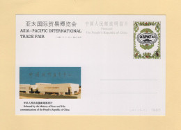 Chine - JP7 - Asia Pacific International Trade Fair - Cartes Postales