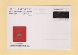 Chine - JP8 - The Second National Industrial Census - Cartoline Postali