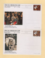 Chine - 2 Entiers Postaux Neufs - JP10 (2-1 Et 2-2) - Sino Portuguese Joint Declaration On Macao Officially Signed - Postcards