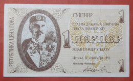 Montenegro 1 Perper, 1991, UNC. - Yougoslavie