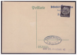 Sudetenland (004101) Postkarte Blanco Gestempelt Mit Sonderstempel Postanstalt Altrohlau ?? Am 26.10.1938 - Sudetenland