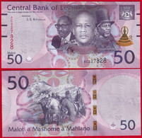 Lesotho 50 Maloti 2021 P-23 UNC - Lesoto