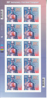2017 South Africa Heart Transplant Dr. Barnard Health Miniature Sheet Of 10 MNH - Unused Stamps