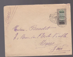 1  Timbres Soudan Français     25 C   Année 1924  Destination   Nîmes      Gard ( Sans Correspondance ) - Cartas & Documentos