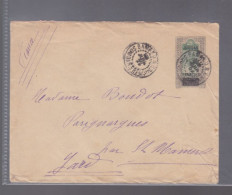 1  Timbres Soudan Français     25 C   Année 1924  Destination   Nîmes      Gard ( Sans Correspondance ) - Briefe U. Dokumente