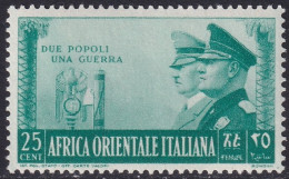 Italian East Africa 1941 Sc 37 AOI Sa 37 MLH* - Afrique Orientale