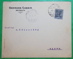 N°362 SEMEUSE 50C SURCHARGE GRAND LIBAN SYRIE DEPART BEYROUTH POUR ALGER ALGERIE LETTRE COVER FRANCE - Covers & Documents