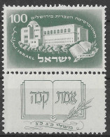 Israel - 1950, Michel/Philex No. : 32, - MNH - *** - Sh. Tab -  Postfris**   Very Fine  - Ongebruikt (met Tabs)