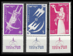 1951 MNH Israel Mi 63-65 Postfris**   Very Fine  - Ongebruikt (met Tabs)