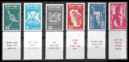 Israel 1950 Airmail Mi.nr. 33 - 38 MNH + TAB Cat. € 260,- Postfris**   Very Fine  - Nuevos (con Tab)