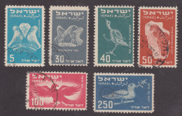 Israel 1950: Birds Second Airmail Service Set Cancelled - Usados (sin Tab)