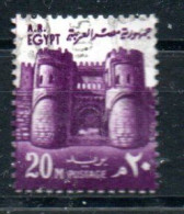 Ägypten 1126 Canc Bab Al-Futuh - EGYPT / EGYPTE - Used Stamps