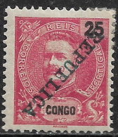 Portuguese Congo – 1911 King Carlos Overprinted REPUBLICA 25 Réis Inverted Overprint - Congo Portugais