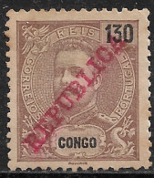 Portuguese Congo – 1911 King Carlos Overprinted REPUBLICA 130 Réis Mint Stamp - Congo Portuguesa