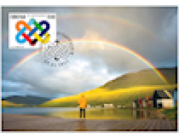 Faroe Islands.2023.Europa CEPT.Peace – The Highest Value Of Humanity.Kart Max. - 2023