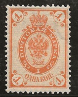 Russie 1889-1904 N° Y&T :  38 (vergé Horizontal) ** - Unused Stamps