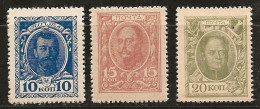 Russie 1915 N° Y&T :  102 à 104 ** - Unused Stamps