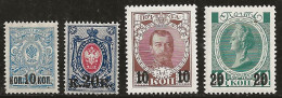 Russie 1916-1917 N° Y&T :  105 à 108 ** - Neufs