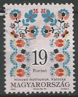 HONGRIE N° 3477 OBLITERE - Used Stamps