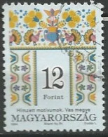 HONGRIE N° 3476 OBLITERE - Used Stamps