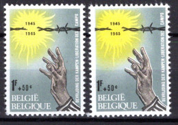 1330** CU Main Déplacée Vers La Gauche - Neuf Sans Charnières - 1961-1990