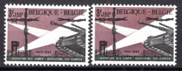 1331** CU Eclaircie Sous Le "Q" - Neuf Sans Charnières - 1961-1990