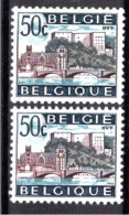 1352** CU Trait Bleu Sous "B" De Belgique - Neuf Sans Charnières - 1961-1990