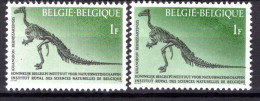 1374** Point Noir En-dessous De La Queue - Neuf Sans Charnières - 1961-1990