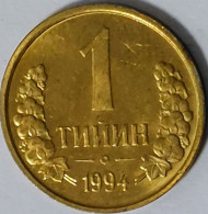 Uzbekistan - 1 Tiyin 1994, KM# 1.2 (#2387) - Ouzbékistan