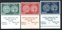 1502.ISRAEL 1948 DOAR IVRI(COINS) #1-9 MNH,SIGNED DIENNA ,URY SHALIT CERTIFICATE - Nuovi (con Tab)