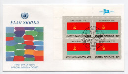 - FDC UNITED NATIONS 25.9.1981 - DRAPEAUX / FLAG UKRAINIAN SSR - - Buste