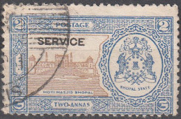 INDIA-BHOPAL  SCOTT NO 035  USED YEAR  1937 - Bhopal