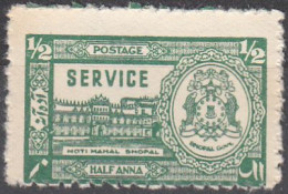 INDIA-BHOPAL  SCOTT NO 047  UNUSED YEAR  1944 - Bhopal