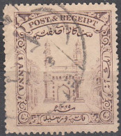 INDIA-HYDERABAD  SCOTT NO 41  USED   YEAR  1931 - Hyderabad