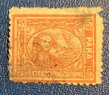 Egypt 1872 RARE FORGERY OF THE 1870th-1880th 5 Para The Sphinx Looks Like George Washington ! (faux Falsch - 1866-1914 Ägypten Khediva