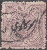 INDIA-HYDERABAD  SCOTT NO 034  USED   YEAR  1911 - Hyderabad