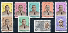 TIMBRE STAMP ZEGEL CONGO BELGE REPUBLIQUE DU CONGO No 445-453  XX - Unused Stamps