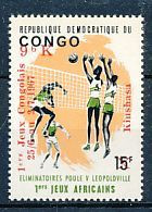 TIMBRE STAMP ZEGEL CONGO BELGE REPUBLIQUE DU CONGO No 656 SURCHARGE ROUGE  XX - Unused Stamps
