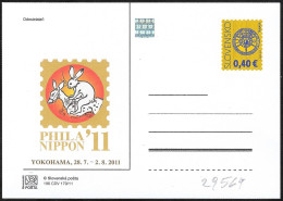 Slovacchia/Slovakia/Slovaquie: Intero, Stationery, Entier, "PHILANIPPON '11" - Esposizioni Filateliche