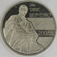 KAZAKHSTAN 2014 Taras Shevchenko 50 Tenge #S10 - Kazachstan