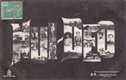 1906 VIETNAM INDOCHINE COCHINCHINE TONKIN NUI DEO Editeur Dieulefils - Viêt-Nam