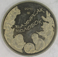 KAZAKHSTAN 2013 Boorsog Kolobok 50 Tenge #S10 - Kazachstan