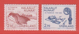 1982 ** (sans Charn., MNH, Postfrish)  Yv  126/7	  Mi  138/9		FA  138/9 - Neufs