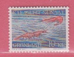 1982 ** (sans Charn., MNH, Postfrish)  Yv  121		  Mi  133		FA  133 - Nuevos