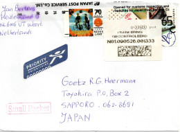 66006 - Niederlande - 2009 - MiF A LpBf Nach Japan, M Niederl Portokontrolle & Japan Zollkontrolle V Zollamt Osaka - Brieven En Documenten
