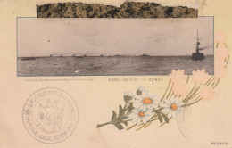 JAPON CARTE POSTALE NON CIRCULEE 1927 NAVAL COMMEMORATION DAY OF THE WAR 1904 - 1905 - Storia Postale