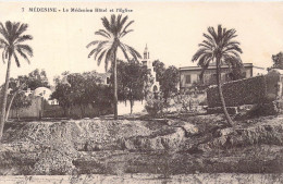 TUNISIE - Medenine - Le Médenine Hôtel Et L'Eglise - Carte Postale Ancienne - Túnez