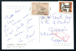 RC 25189 CHINE 1994 CARTE POSTALE DE LA GRANDE MURAILLE POUR LA FRANCE - Storia Postale