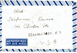 66026 - Griechenland - 1948 - 3@600Dr A LpBf ATHINAI -> Schenectady, NY (USA) - Covers & Documents